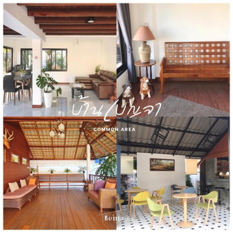 Benja369 บ้านเบญจา, Ban Fang Min, Thailand
