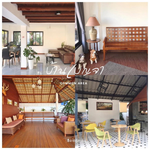 Benja369 บ้านเบญจา, Ban Fang Min, Thailand
