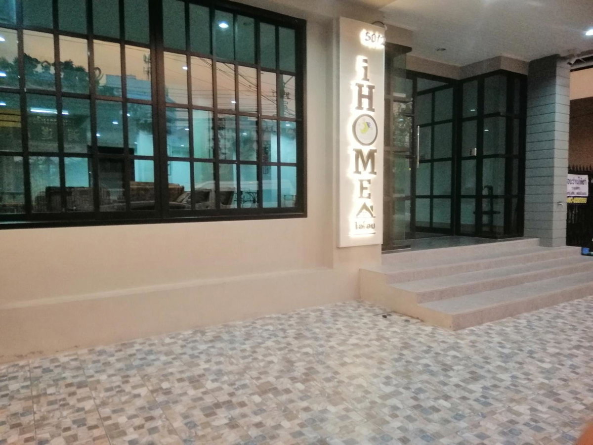 iHome Hostel Hatyai, Thailand