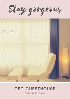 Get GuestHouse 2 ( Sangsri soi 4), Hat Yai, Thailand