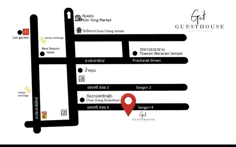 Get GuestHouse 2 ( Sangsri soi 4), Hat Yai, Thailand