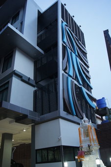 Thanburi Hotel, Udon Thani, Thailand