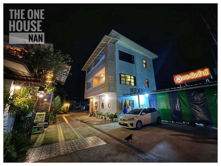 The One House, Nan, Thailand