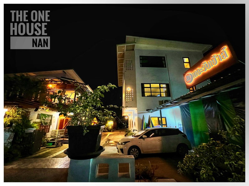 The One House, Nan, Thailand