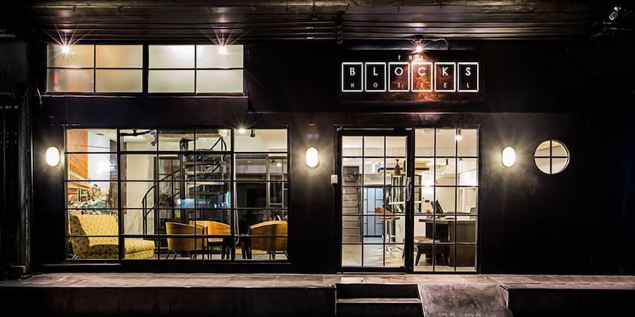 Jellybean The Blocks Hostel Sukhumvit 10, Bangkok, Thailand