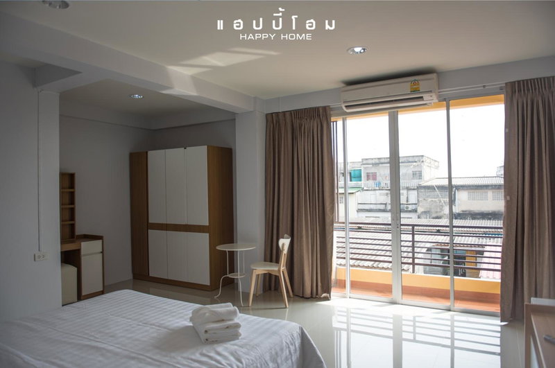 Happy Home, Ratchaburi, Thailand