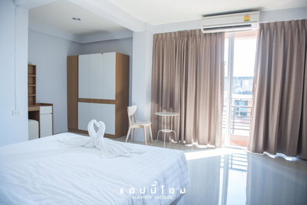 Happy Home, Ratchaburi, Thailand