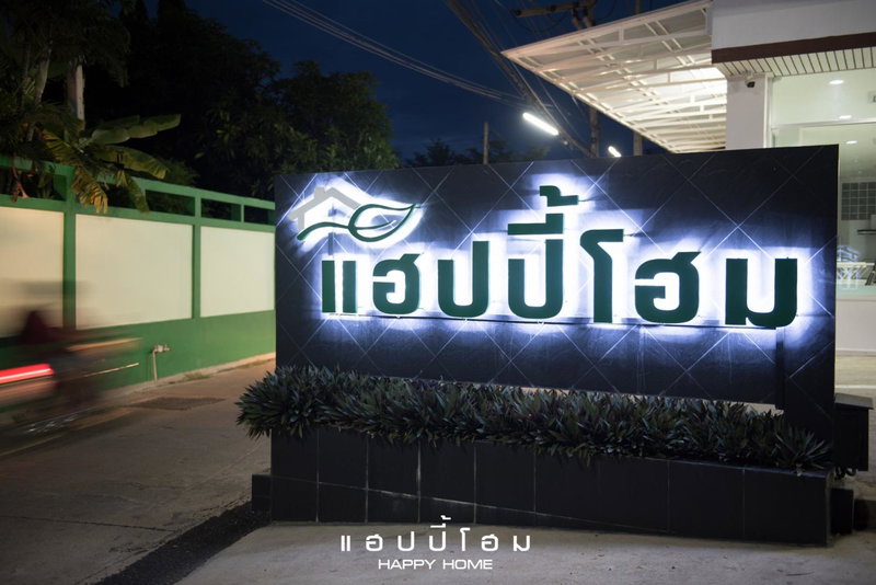 Happy Home, Ratchaburi, Thailand