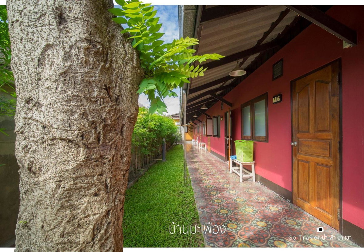 Baan Ma Feung GuestHouse, Thailand