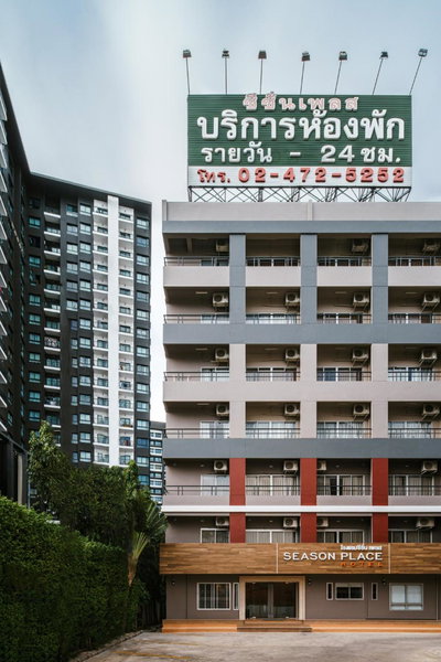 Season Place, Bangkok, Thailand
