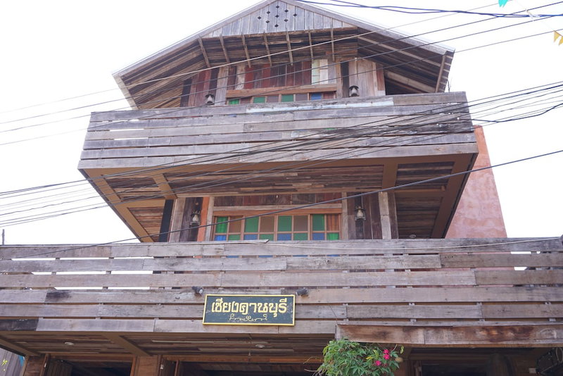 Chiangkhanburi, Chiang Khan, Thailand