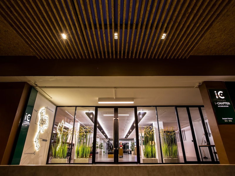 iChapter Hotel Suvarnabhumi, Bang Phli, Thailand
