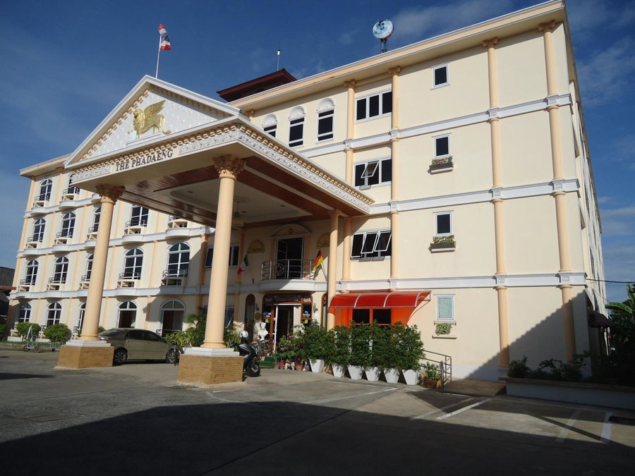 Phadaeng Hotel, Ubon Ratchathani, Thailand