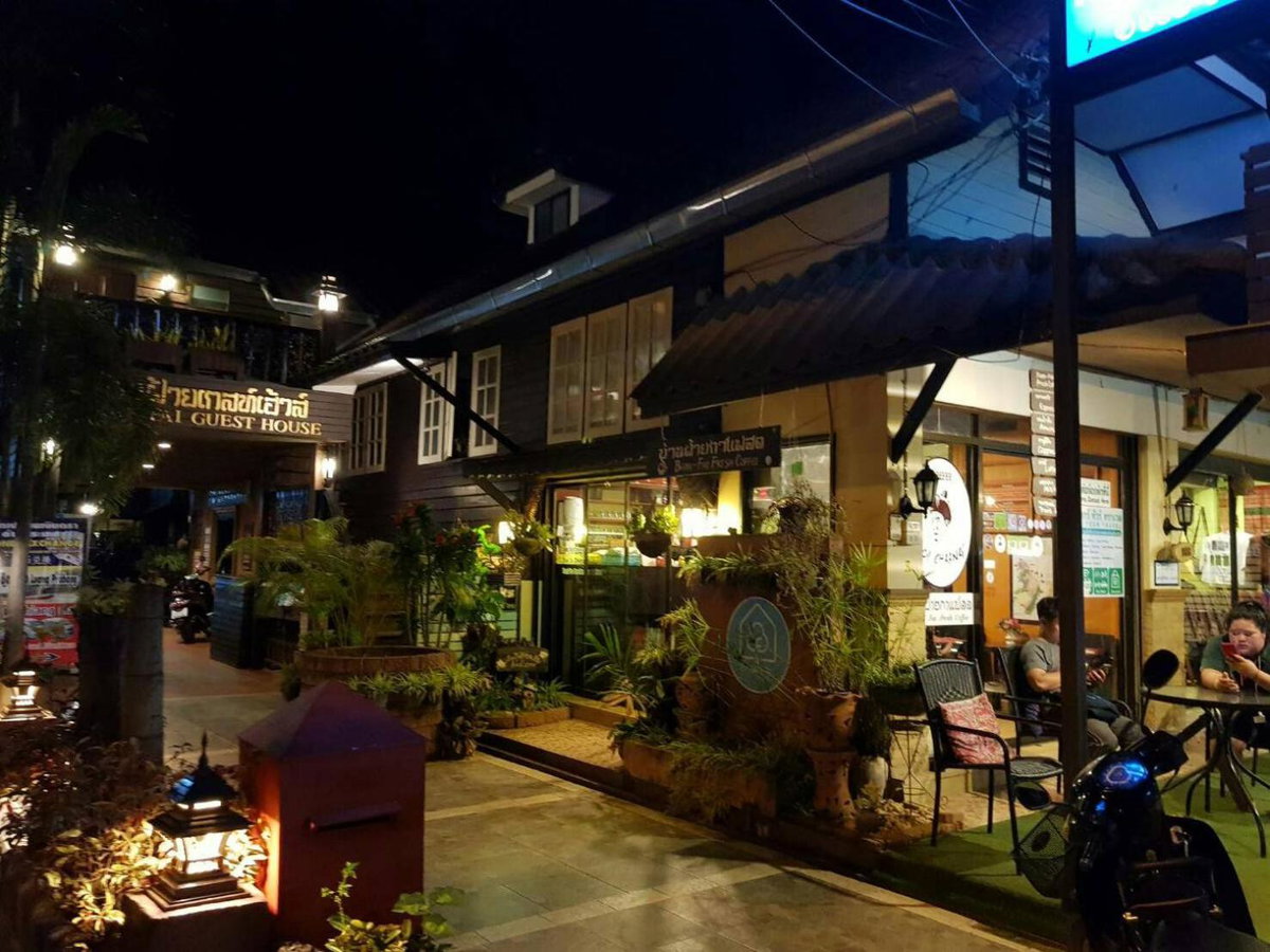 Hotel · Baanfai Guesthouse Chiangkhong, Chiang Khong