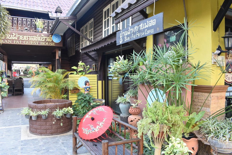 Baanfai Guesthouse Chiangkhong, Chiang Khong, Thailand