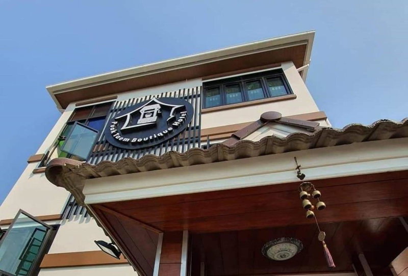 Puak Taem Boutique Hotel, Chiang Mai, Thailand