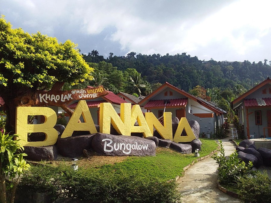 Khaolak Banana Bungalow, Khao Lak, Thailand
