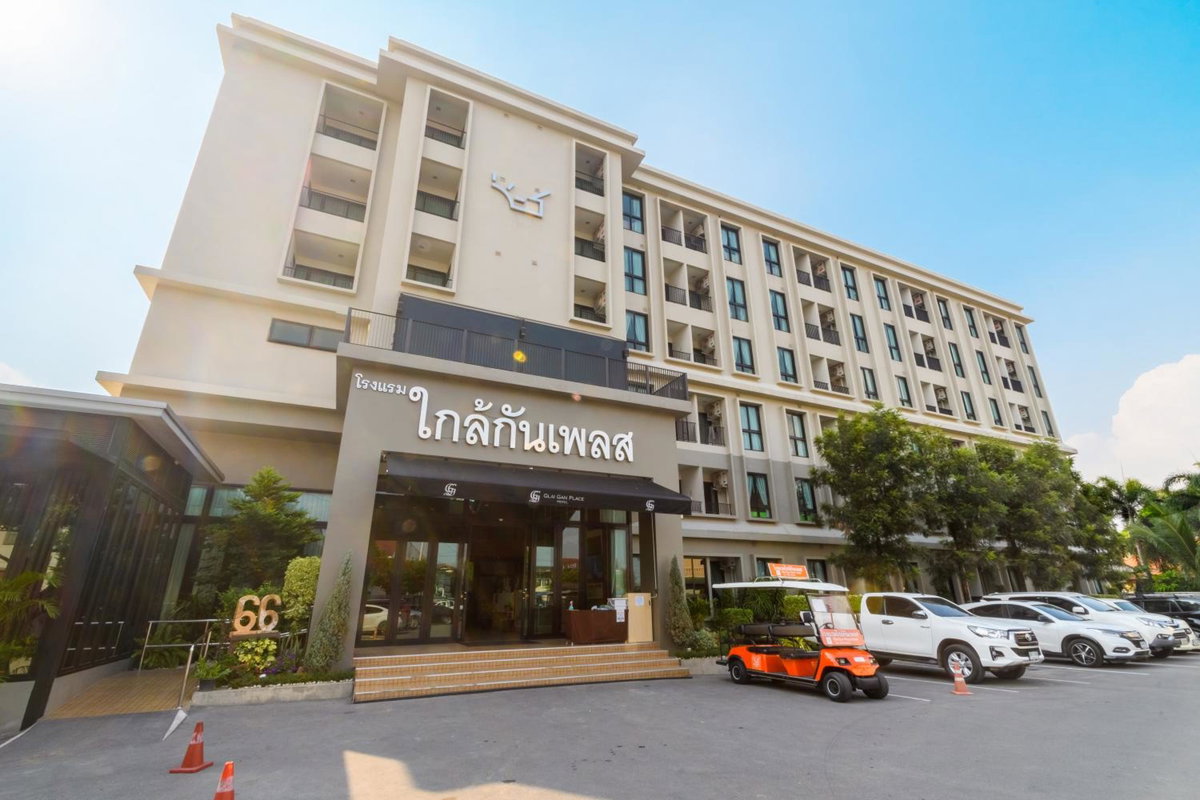 Glai Gan Place Hotel, Thailand