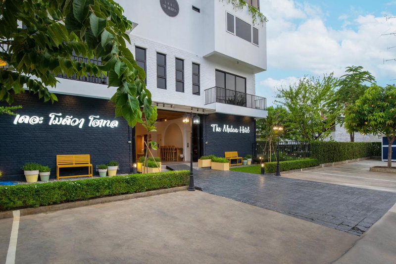 The Modeva Hotel, Kanchanaburi, Thailand