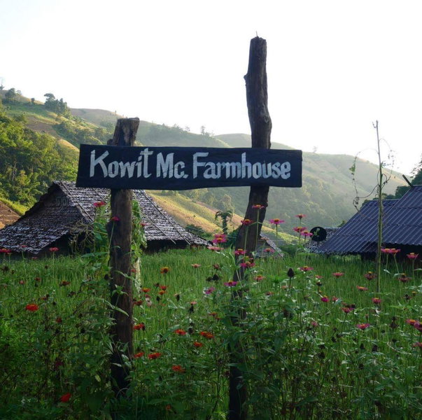 KowitFarmstay, Ban Mae Pan Noi, Thailand
