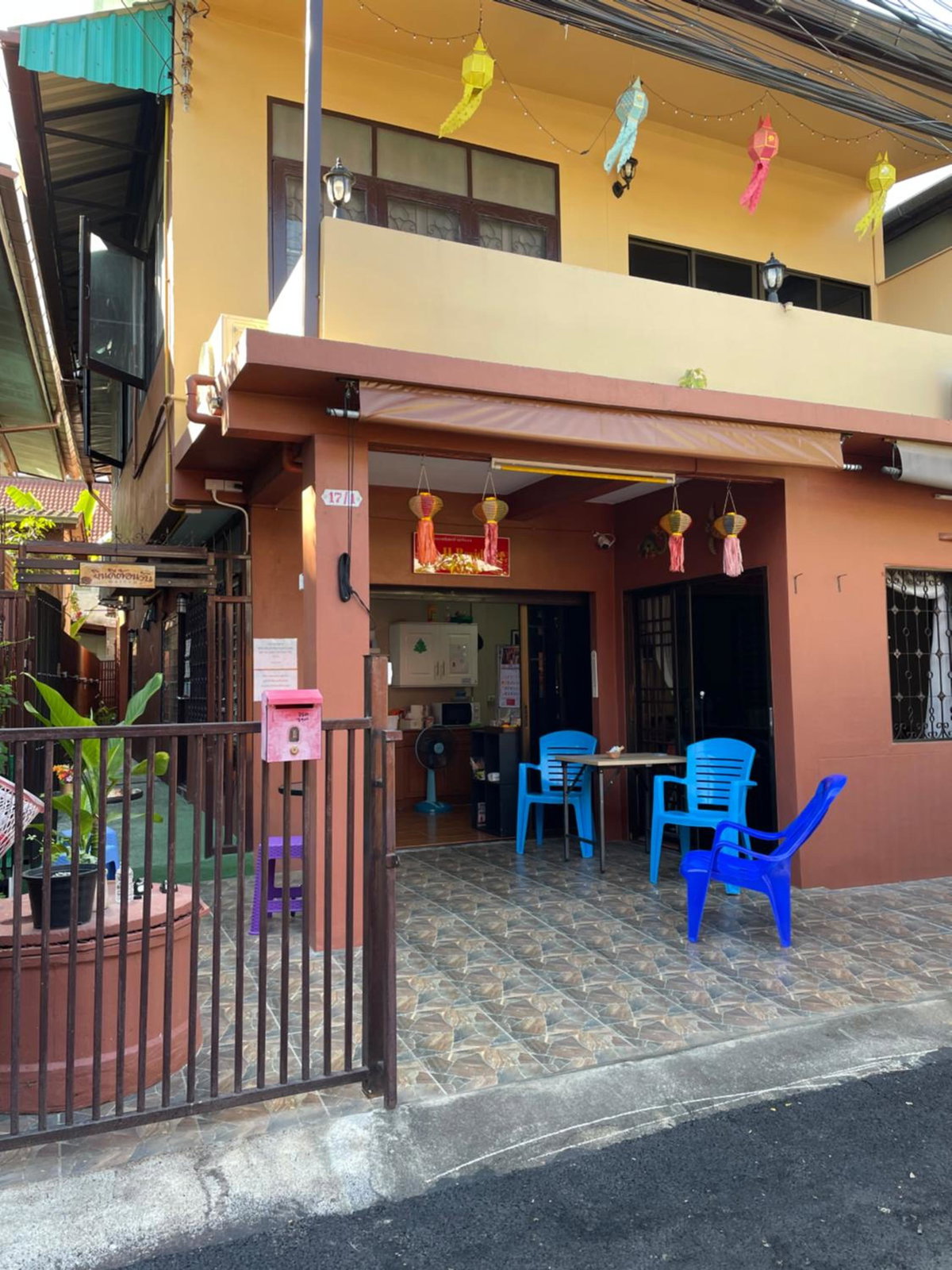 Hotel · P & H Residence NorthGate, Chiang Mai