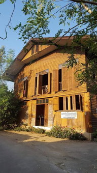 Chatawan Homestay, Phrae, Thailand