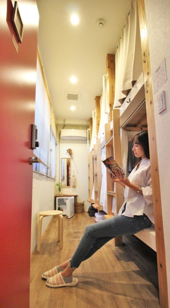 Hostel TOKI, Fukuoka, Japan