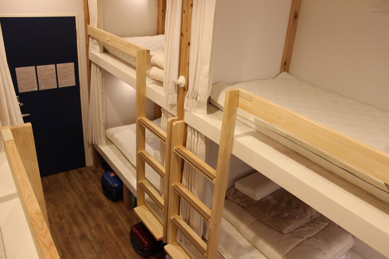 Hostel TOKI, Fukuoka, Japan