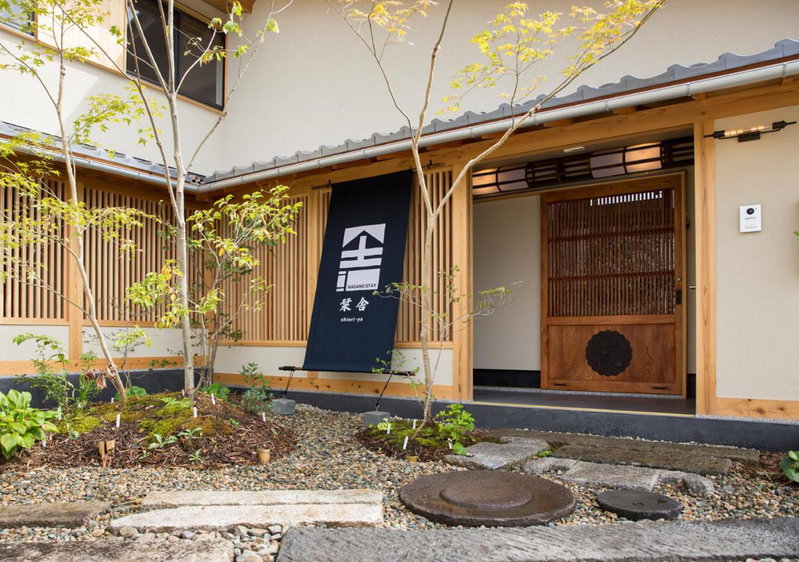 Shioriya, Nagano, Japan