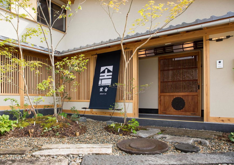 Shioriya, Nagano, Japan
