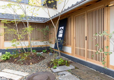Shioriya, Nagano, Japan