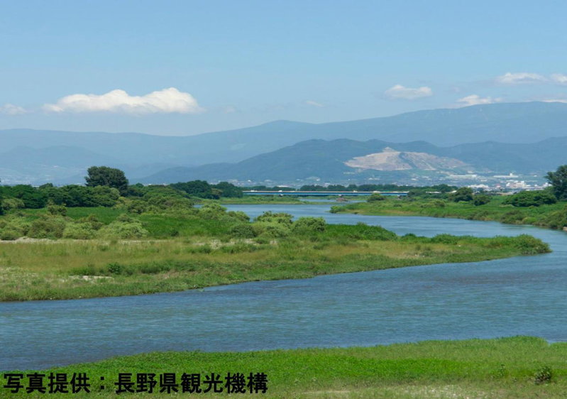 Shioriya, Nagano, Japan