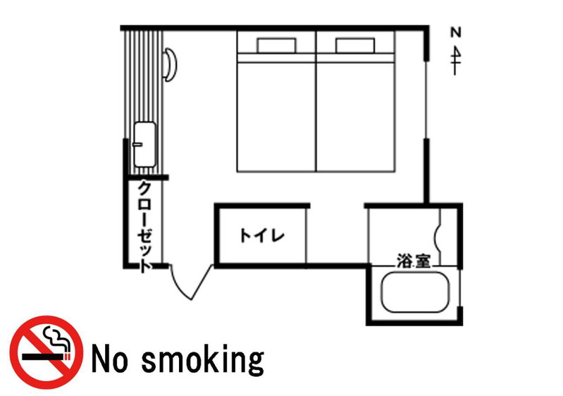 Shioriya, Nagano, Japan