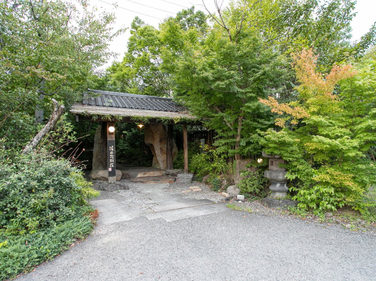 Yufuin Besso Shikisai Hotel, Japan