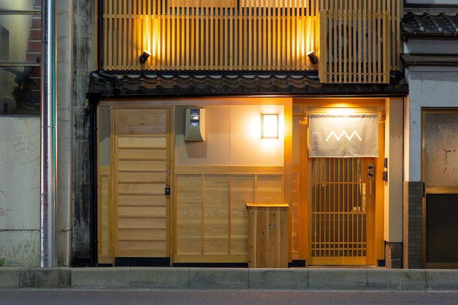 Shisei-Juku, Kyoto, Japan