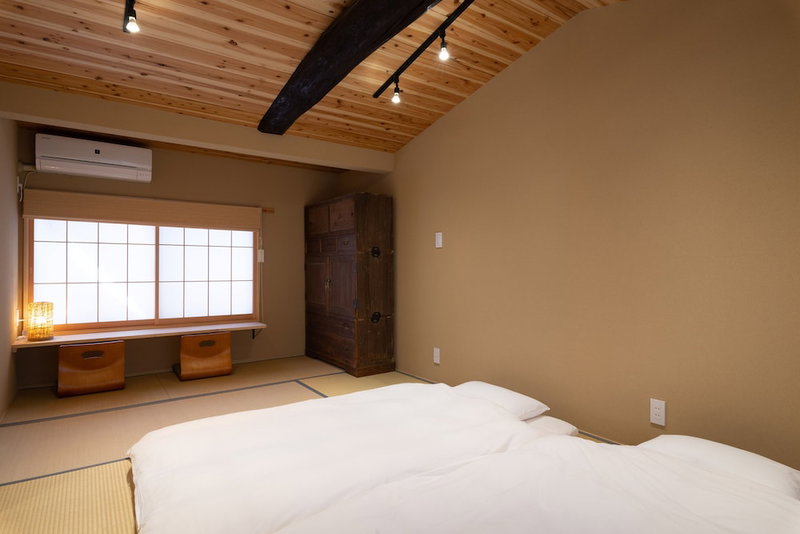 Shisei-Juku, Kyoto, Japan