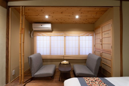 Shisei-Juku, Kyoto, Japan