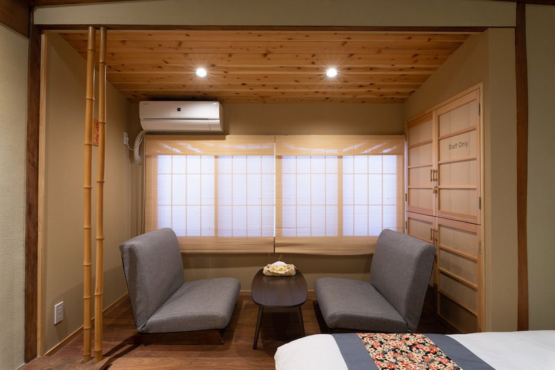 Shisei-Juku, Kyoto, Japan