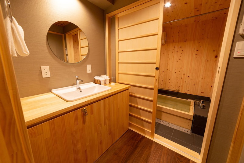Shisei-Juku, Kyoto, Japan