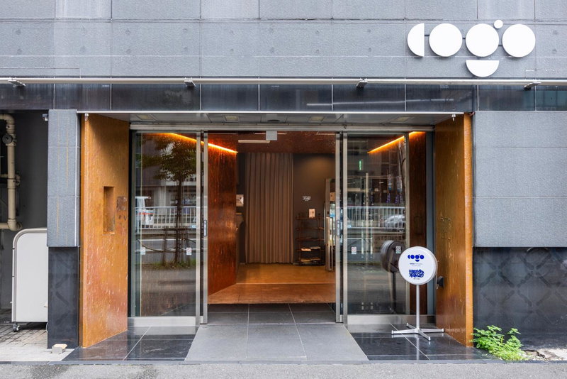 COGO Ryogoku, Tokyo, Japan