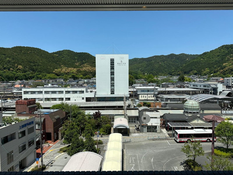 Kyoto Yamashina Hotel Sanraku, Kyoto, Japan