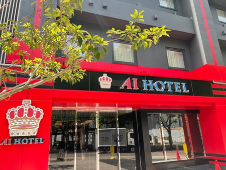 APA Hotel Keikyu Kamata Ekimae Nishi, Tokyo, Japan