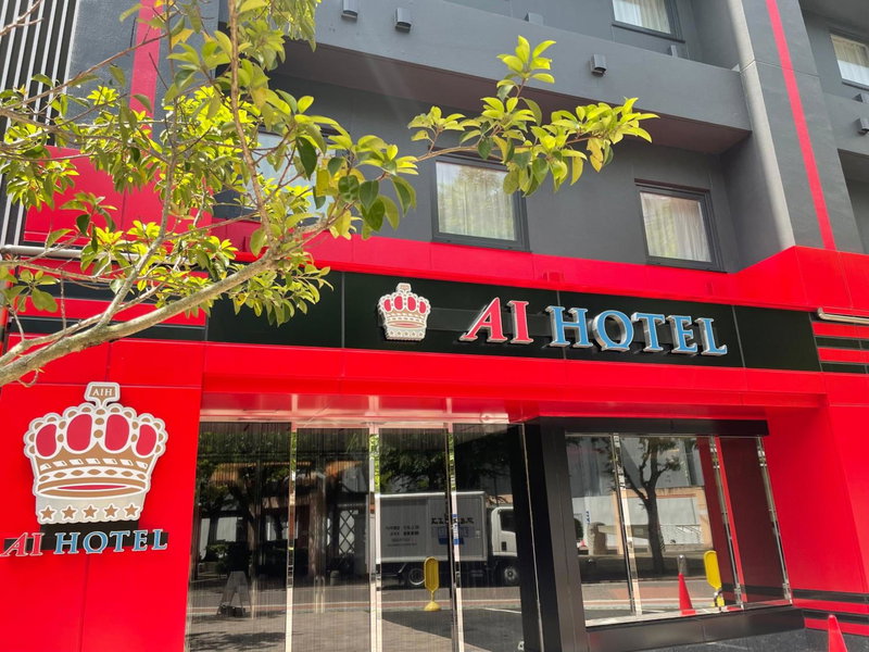 APA Hotel Keikyu Kamata Ekimae Nishi, Tokyo, Japan