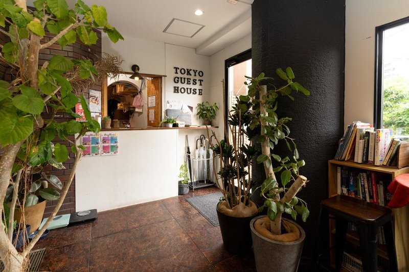 Tokyo Guest House Ouji Music Lounge, Tokyo, Japan