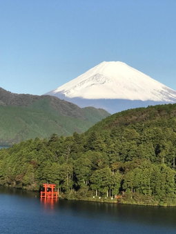 HakoneHOSTEL1914, Hakone, Japan