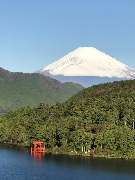 HakoneHOSTEL1914, Hakone, Japan