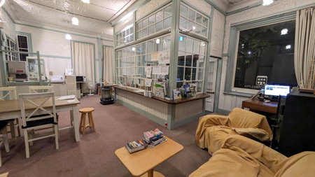 HakoneHOSTEL1914, Hakone, Japan