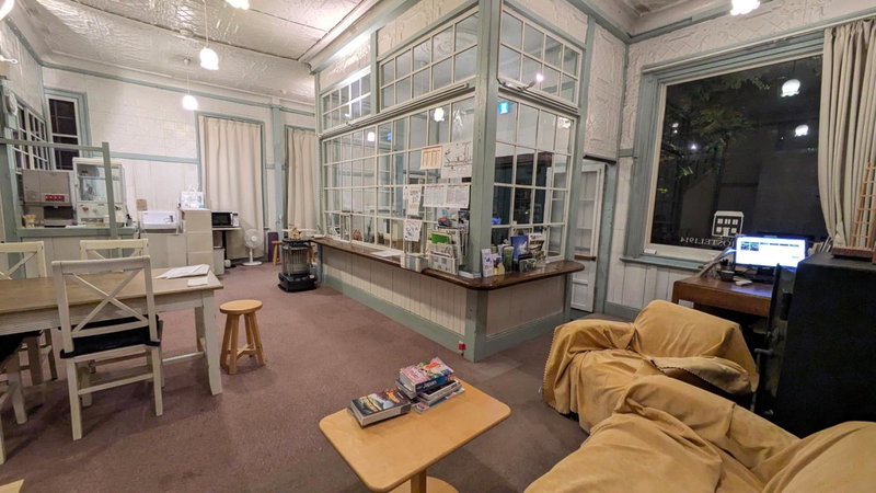 HakoneHOSTEL1914, Hakone, Japan