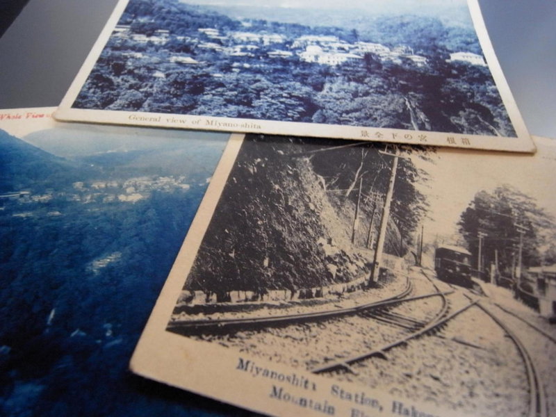 HakoneHOSTEL1914, Hakone, Japan