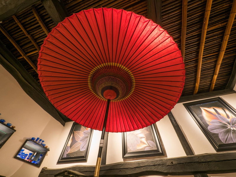 Yufuin Lamp no Yado, Yufu, Japan